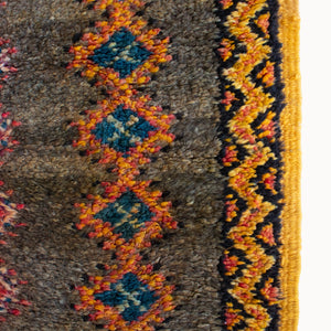 Luke Vintage Moroccan Rug | 5'3" x 8'9"