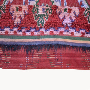 Salima Hand-Knotted Moroccan Rug | 5'8" x 10'7"