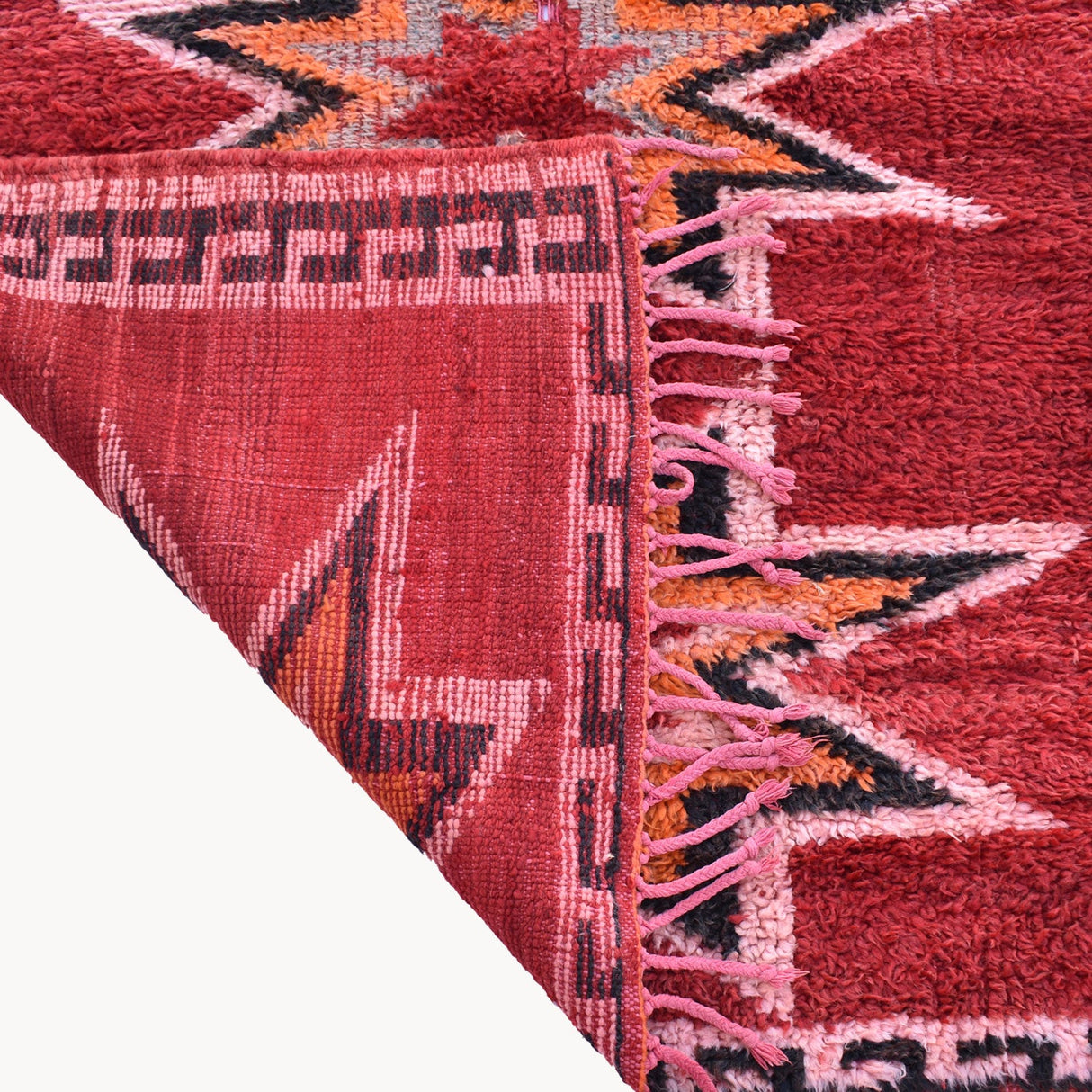 Titrit Hand-Knotted Wool Moroccan Rug | 4'7" x 8'4"