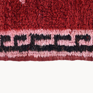 Titrit Hand-Knotted Wool Moroccan Rug | 4'7" x 8'4"