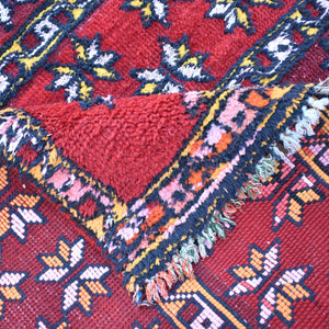 Latifa Vintage Moroccan Rug | 3'2" x 4'9"