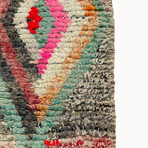 Ilan Contemporary Moroccan Rug | 2' x 10’3”