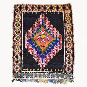Habika Moroccan Rug | 4' x 5'7''