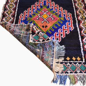 Habika Moroccan Rug | 4' x 5'7''