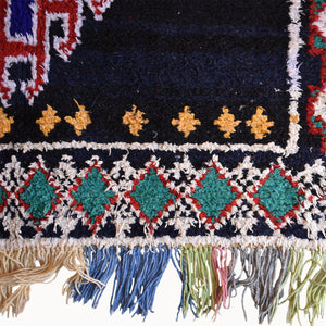 Habika Moroccan Rug | 4' x 5'7''