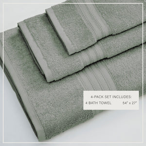 Cotton Terry Bath Towel Set - Cooper Collection