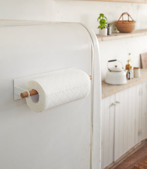 Magnetic Paper Towel Hanger - Steel + Wood